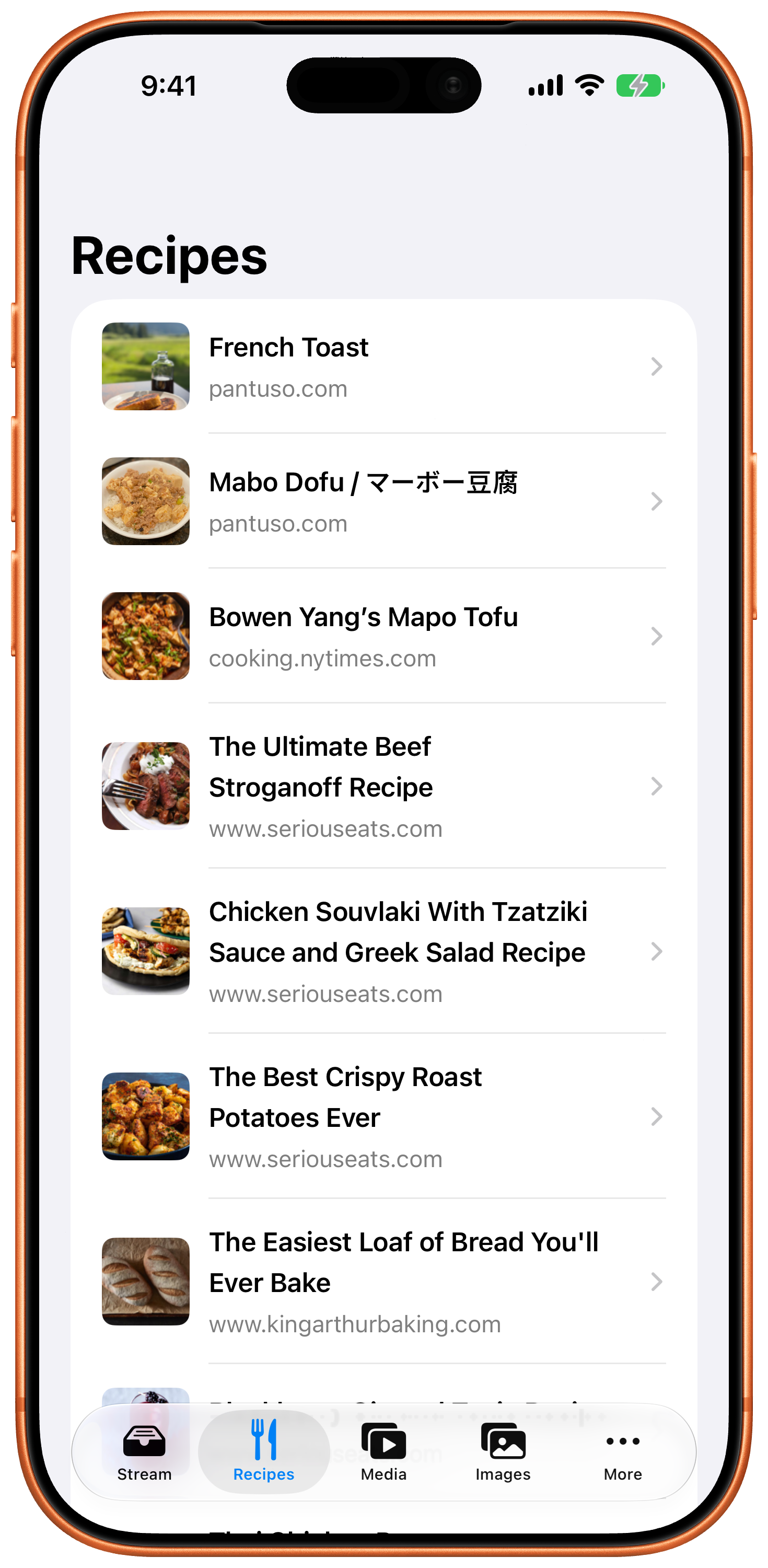 Screenshot: recipes